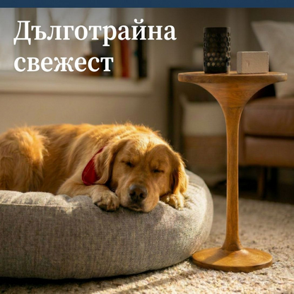 Пасивен Неутрализатор - Куче